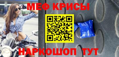 шишки Апшеронск