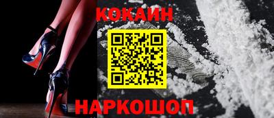 Альфа ПВП Аргун