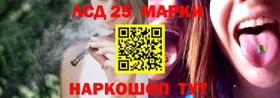 марихуана Апрелевка