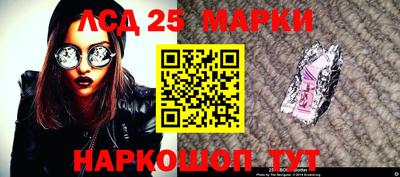 марихуана Апрелевка
