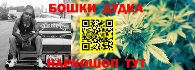 Альфа ПВП Аргун