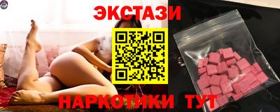 марихуана Апрелевка