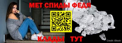 шишки Апшеронск