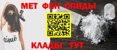 Альфа ПВП Аргун