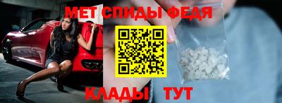 Альфа ПВП Аргун