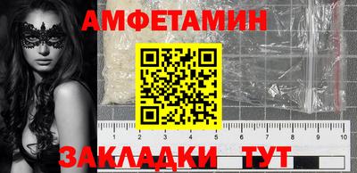 Альфа ПВП Аргун