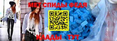 марихуана Апрелевка