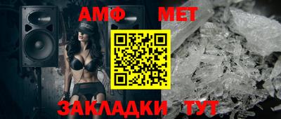 гашик Гусиноозёрск