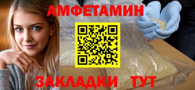 марихуана Апрелевка