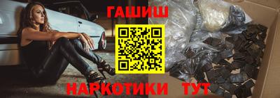 Альфа ПВП Аргун
