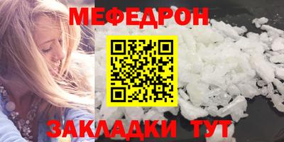марихуана Апрелевка