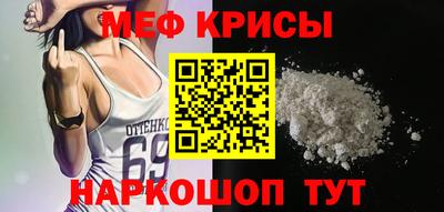 Альфа ПВП Аргун